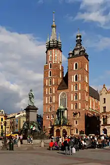 St. Mary's Basilica