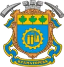 Coat of arms of Kramatorsk Municipality