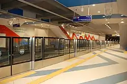 The platform of Krasno Selo Metro Station at the day of the opening of line M3 (26 August 2020)