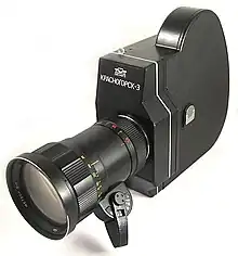 Krasnogorsk-3 movie camera