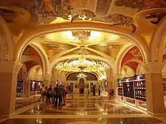 Crypt of Church of Saint Sava, Serbia