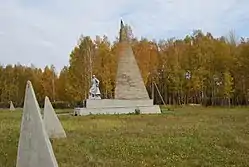 War Memorial in Krivcovo, Bolkhovsky District