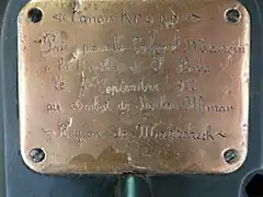 The placard of the captured Moroccan gun.