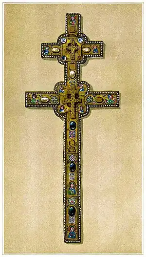 Cross of St. Euphrosyne