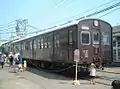 KuMoYa 90005 at JR Central Hamamatsu Works, August 2001