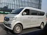 Kuayue Kuayuexing V5 EV