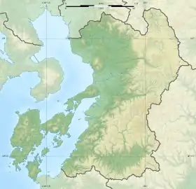 2016 Kumamoto earthquakes is located in Kumamoto Prefecture