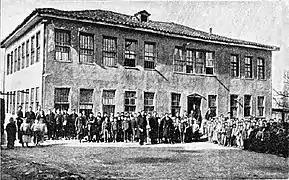 Bulgarian exarchist school in Kumanovo 1900–1910