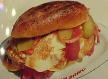 picture of a kumru sandwich containing egg and cheese