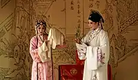 Kunqu Mudanting Scene