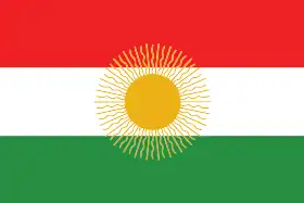 The first version of the modern Kurdistan flag, adopted by Xoybûn in 1928 as the flag of the Republic of Ararat (1927-1930).