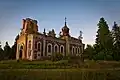 Ruins of Kuri Orthodox church