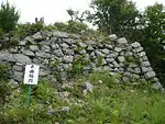 Stone wall of a Yagura Tower