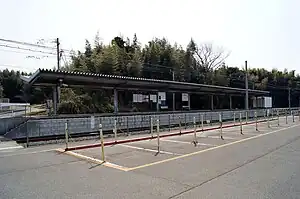 Station platform