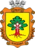 Coat of arms of Koriukivka