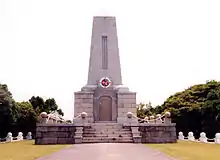 Memorial to the Turkish victims of the sunken ship in Japan