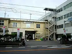 Kushimoto Town Hall