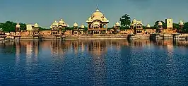 Front view of Kusum Sarovar