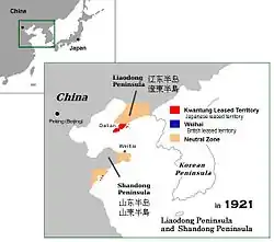 Location of Weihaiwei (blue) in 1921