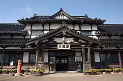 Taisha old JR station