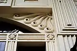 Intricate detailed woodwork around the main door