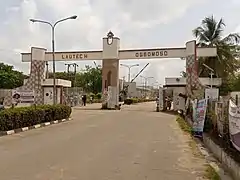 LAUTECH_MAIN_GATE