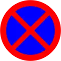 No parking and standing