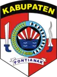 Emblem of the former Pontianak Regency (1963–2014). To prevent confusion with Pontianak City this regency was renamed to Mempawah Regency.