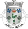 Coat of arms of Ajuda