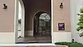 LSU Gymnastics Training Facility main entrance