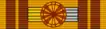 Order of the Lithuanian Grand Duke Gediminas
