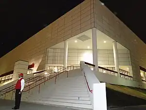 Montagne Center at night