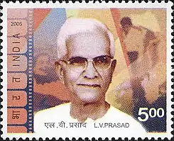 L.V. Prasad