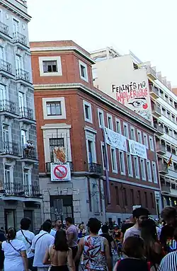 First building, seen from demonstration