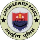 Logo of Lakshdweep Police