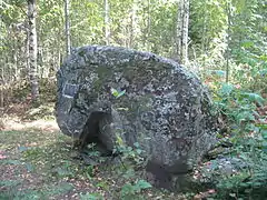 Similar Lalli's "crystone" in Hiirijärvi, which is still said to be moist from his tears