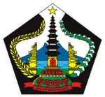 Official seal of Bangli Regency