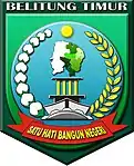 Coat of arms of East Belitung Regency