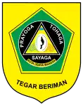 Coat of arms of Bogor Regency