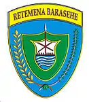 Former emblem of Buru Regency.