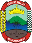 Official seal of South Lampung Regency