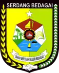 Coat of arms of Serdang Bedagai Regency  سردڠ بيداڬاي