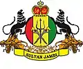 Coat of arms of the Jambi Sultanate