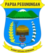 Seal of Highland Papua