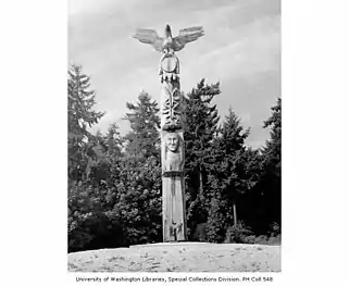 Totem pole by Lummi carver Joe Hillaire, 1962