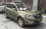 Landwind X5 Plus front