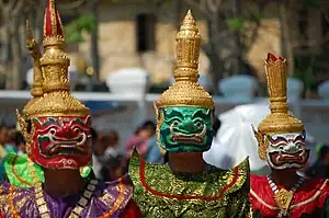 Image 3Lao actors wearing Khon Masks (from Culture of Laos)