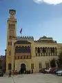 Larache Music Academy