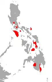 Endemic to the Philippines