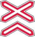 Level crossing (multiple tracks)